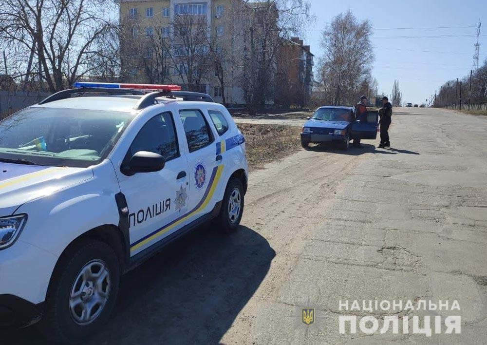 На Полтавщині правоохоронці перевірили понад 600 транспортних засобів та близько тисячі підозрілих осіб