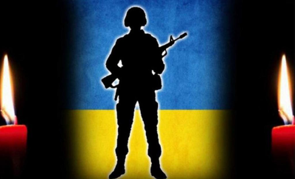Захищаючи Україну на території Донецької та Сумської областей, від ворожих обстрілів загинули троє миргородців