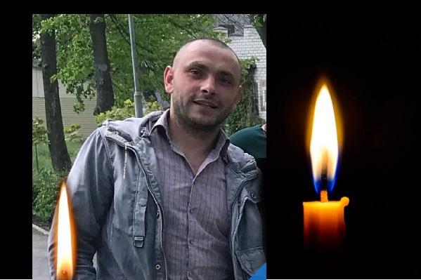 На війні загинув захисник України з Решетилівщини