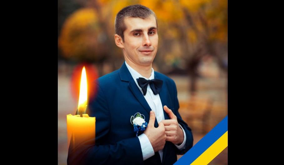 В Решетилівці проведуть в останній путь захисника України, що загинув від рук рашистів