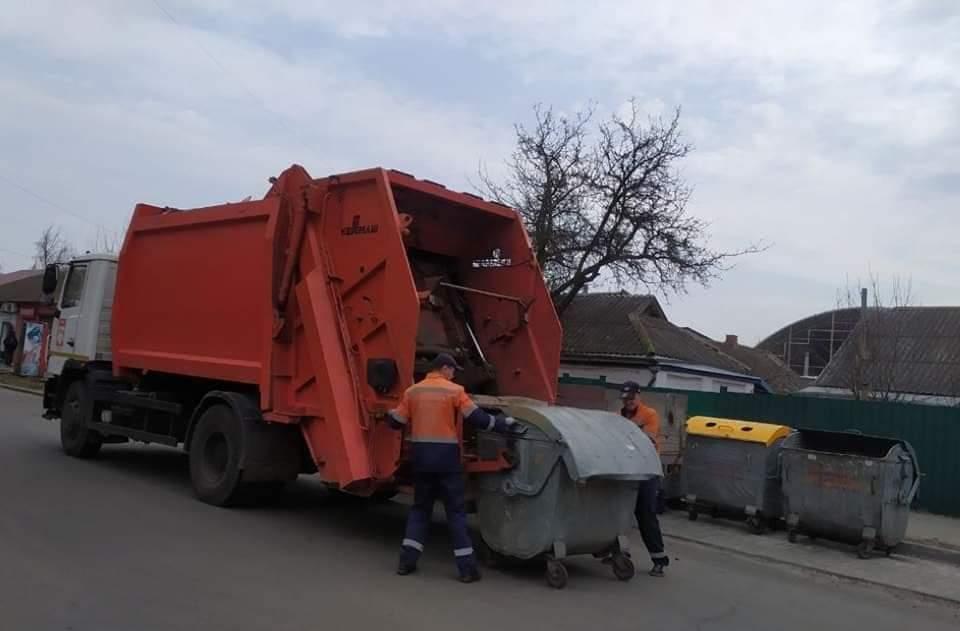 У Полтавській громаді скоро діятимуть нові тарифи за вивезення сміття