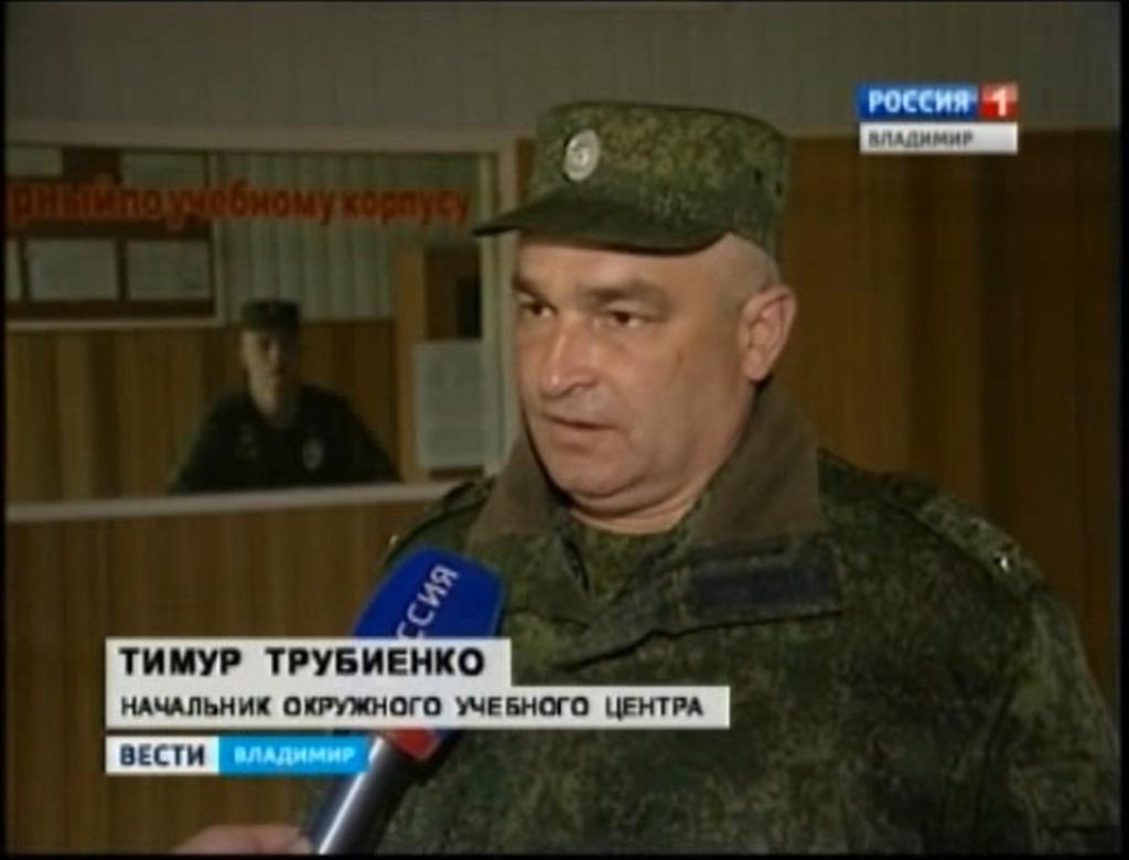 Російський генерал, який керує обстрілами Харкова, народився в Кременчуці