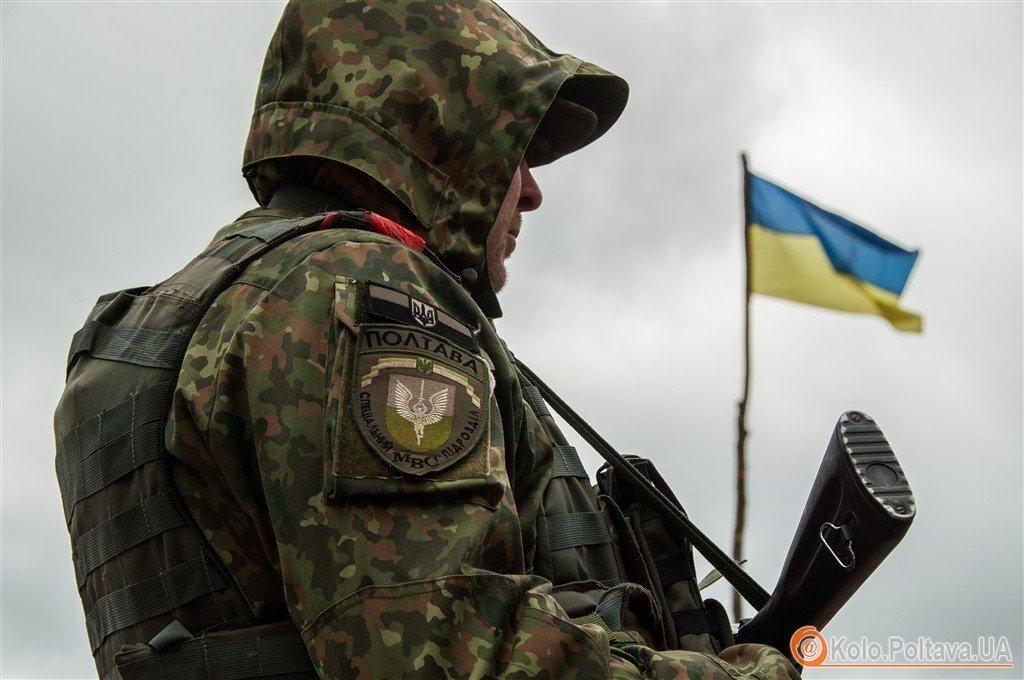 Оголосили набір у батальйон спецпризначення «Полтава» – зарплата від дев’яти тисяч
