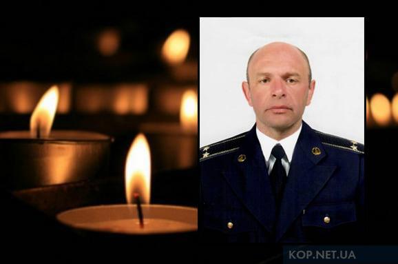 У Кременчуці сьогодні прощаються з підполковником Олегом Гегечкорі, який загинув на війні