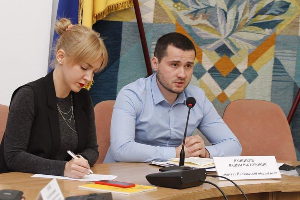 У Полтаві пропонують підтримати місцевий бізнес у воєнний час та скасувати орендну плату: про що мова