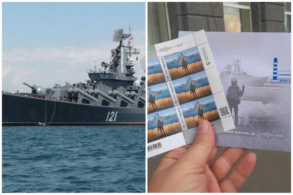 Підпалили «Москву» : у крейсер поцілили українськими ракетами