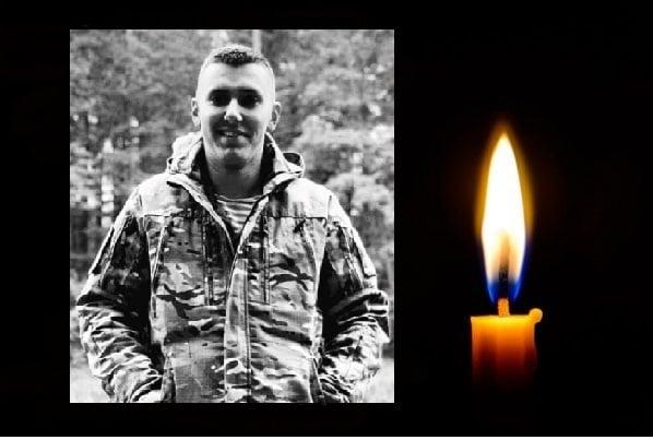 На Донбасі загинув 25-річний воїн з Котельви