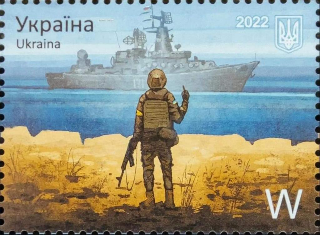 За 5 днів українці купили пів мільйона марок з російським кораблем та крилатою фразою 
