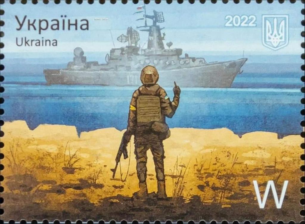За 5 днів українці купили пів мільйона марок з російським кораблем та крилатою фразою