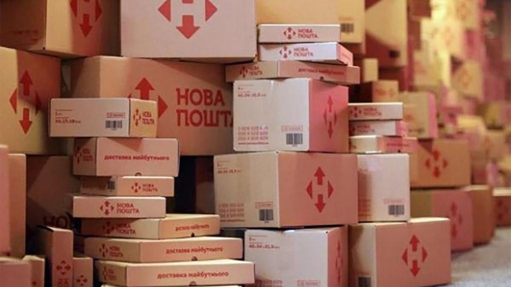 «Нова пошта» доставлятиме особисті речі до країн Європи зі знижками