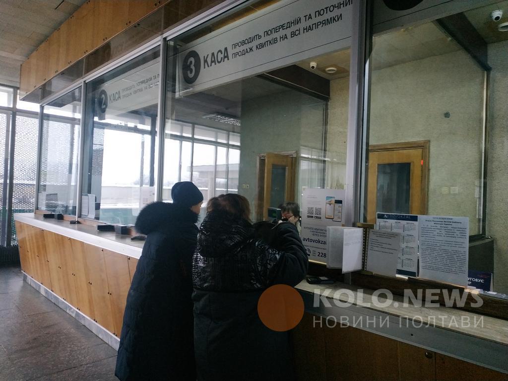 На Полтавщині відновили автобусний рейс із Миргорода до Києва