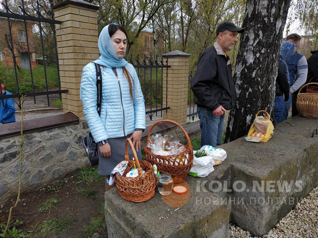 Полтавці святкують Великдень. ФОТО