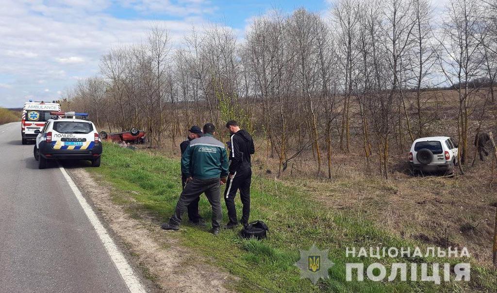 ДТП на Полтавщині: зіткнулися два легковики, одна людина постраждала