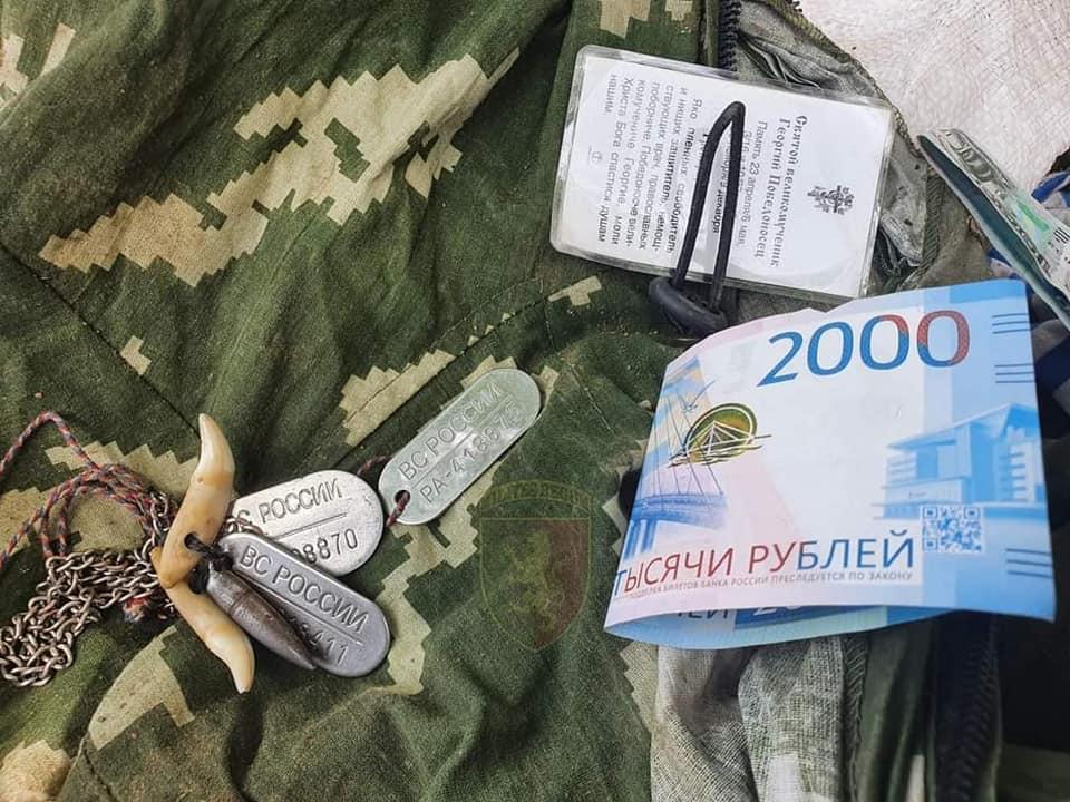 За минулу добу ЗСУ знищили 300 окупантів та понад 40 одиниць танків та броньованих машин