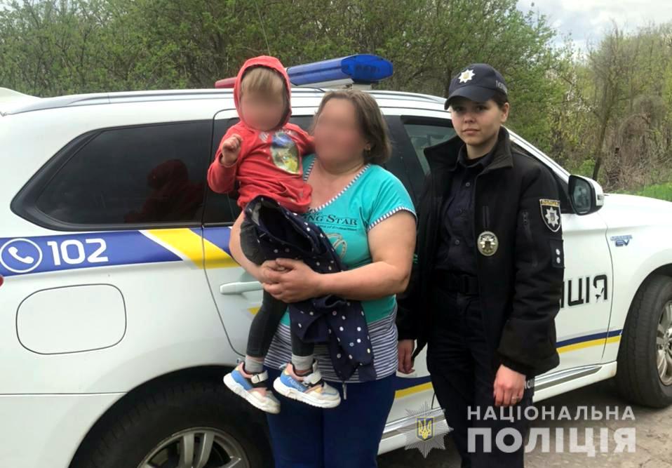 На Полтавщині зникла трирічна дівчинка: дитину знайшли з 2 кілометри