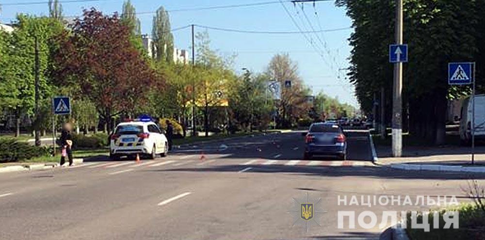 На Полтавщині легковик збив жінку на пішохідному переході та втік з місця події