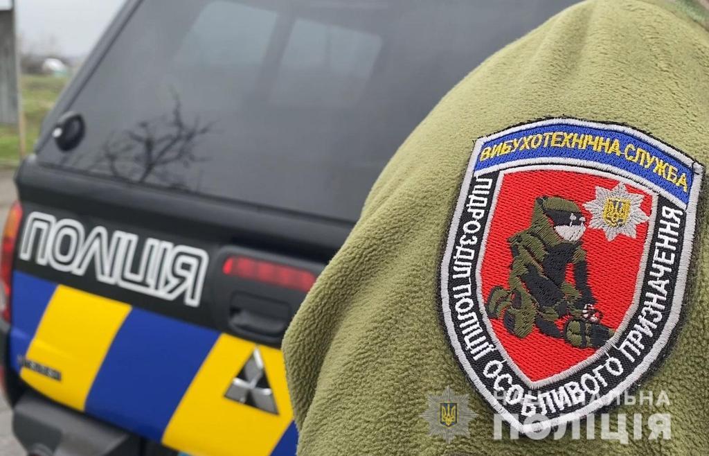 На Полтавщині полісмени-вибухотехніки перевірили понад 200 потенційно небезпечних об’єктів