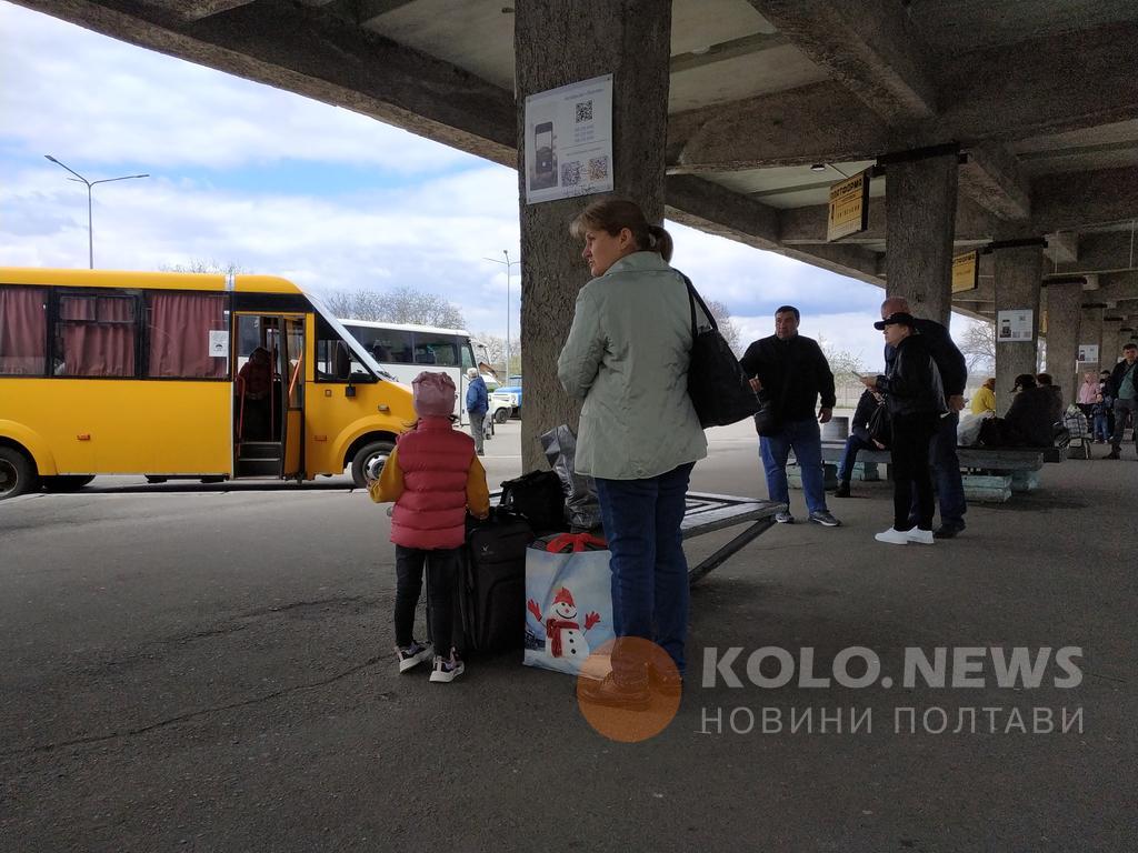 Із Полтави відновлюють автобусний рейс до Італії