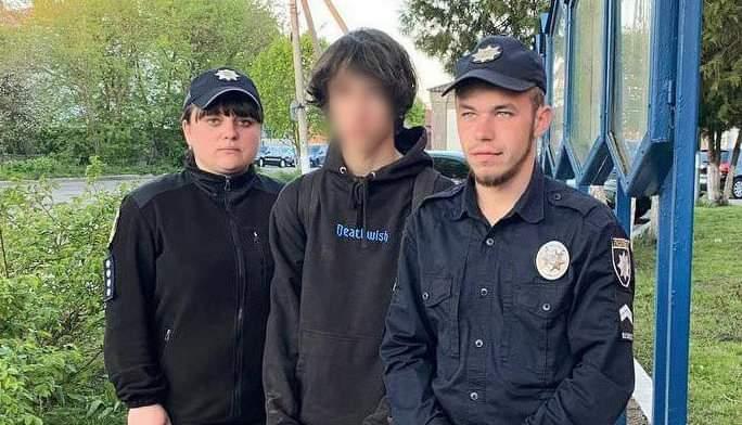 Поліція Полтавщини розшукала зниклого юнака з родини переселенців