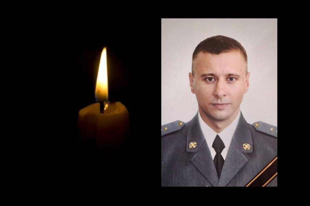 На війні з окупантами загинув капітан СБУ Володимир Кісельов