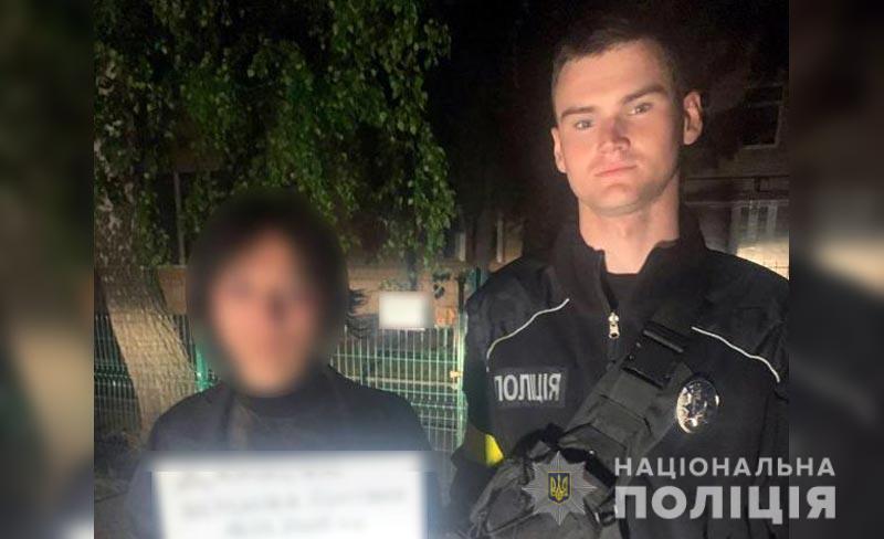 У Полтаві розшукали неповнолітню донеччанку