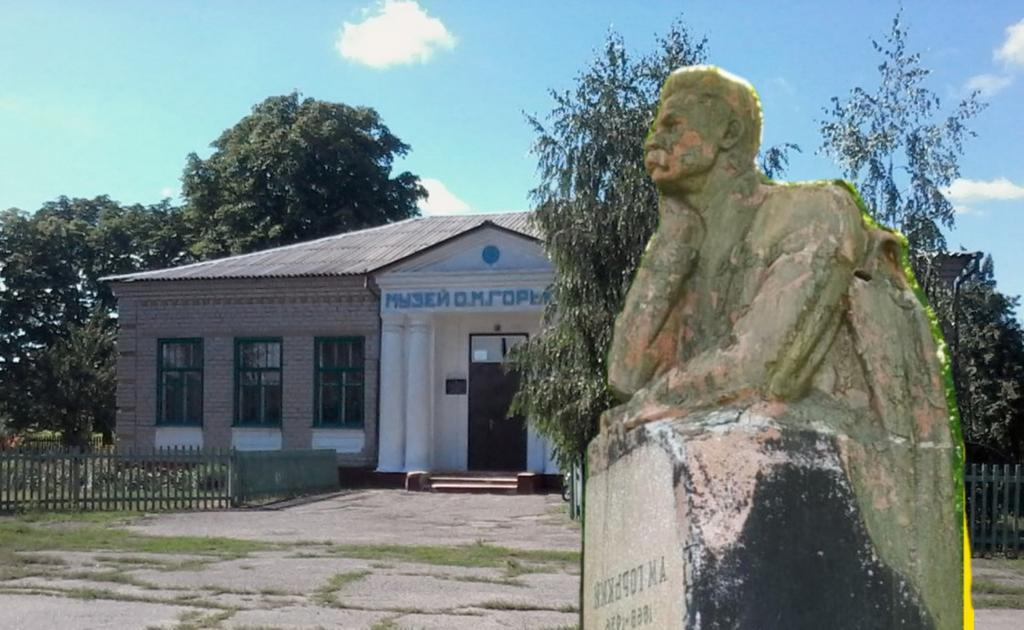На Полтавщині декомунізують Максима Горького