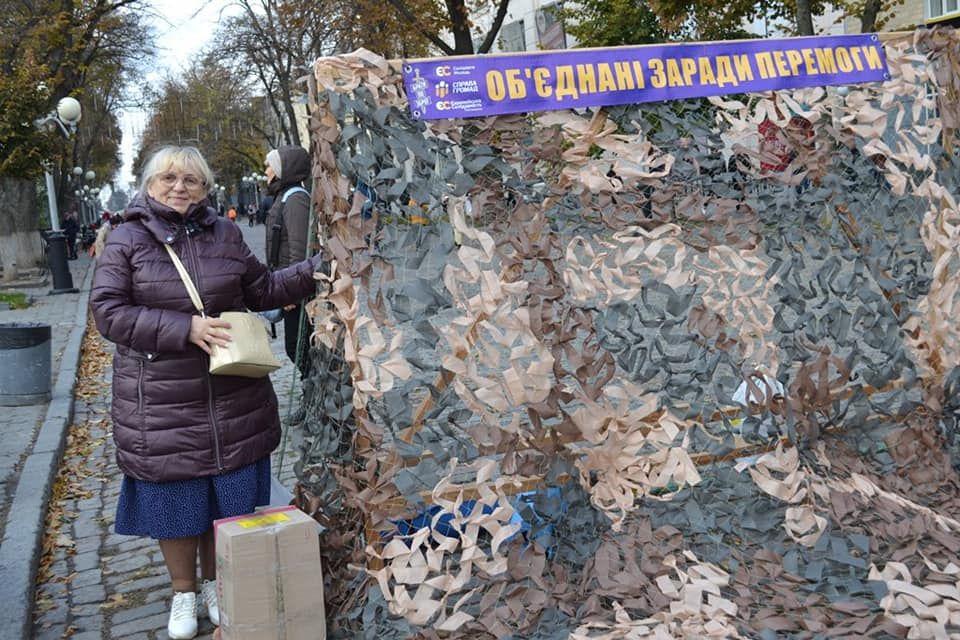 У Полтаві запрацює ще одна локація, де плестимуть маскувальні сітки