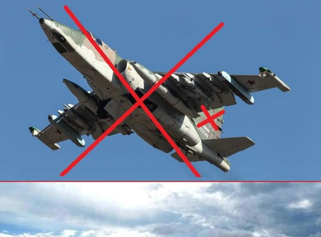 ЗСУ збили російський штурмовик Су-25 “Грач”