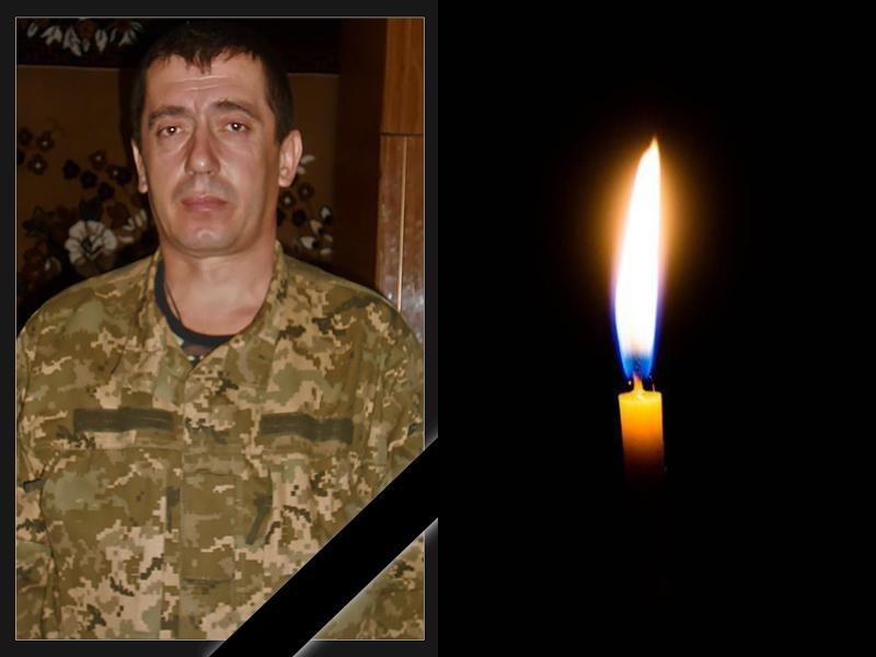 На війні з рашистами загинув воїн з Білицької громади