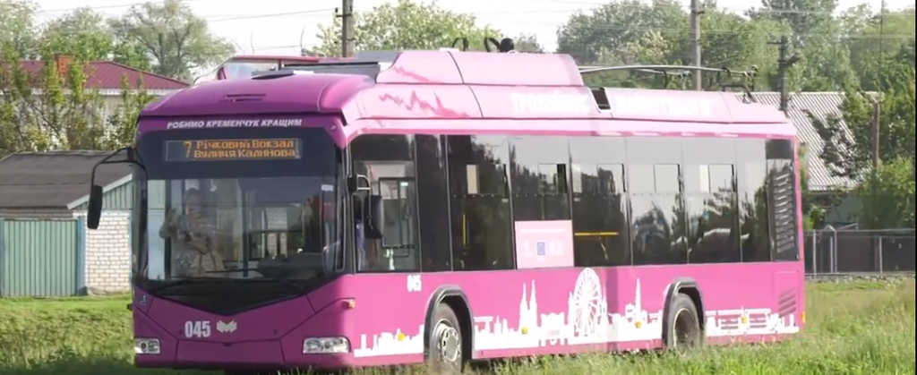 У Кременчуці запустили тролейбус до приєднаного до міста села