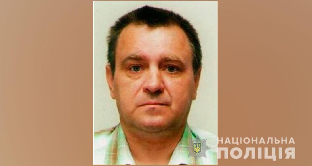 Допоможіть знайти Віктора Надточія: зник кілька днів тому