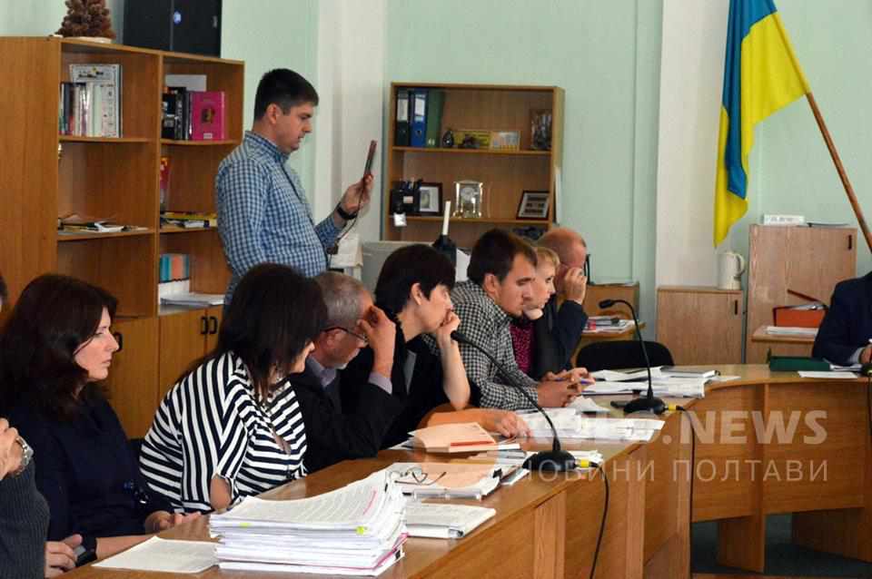 Депутатська комісія підтримала проект рішення щодо скандальної арки