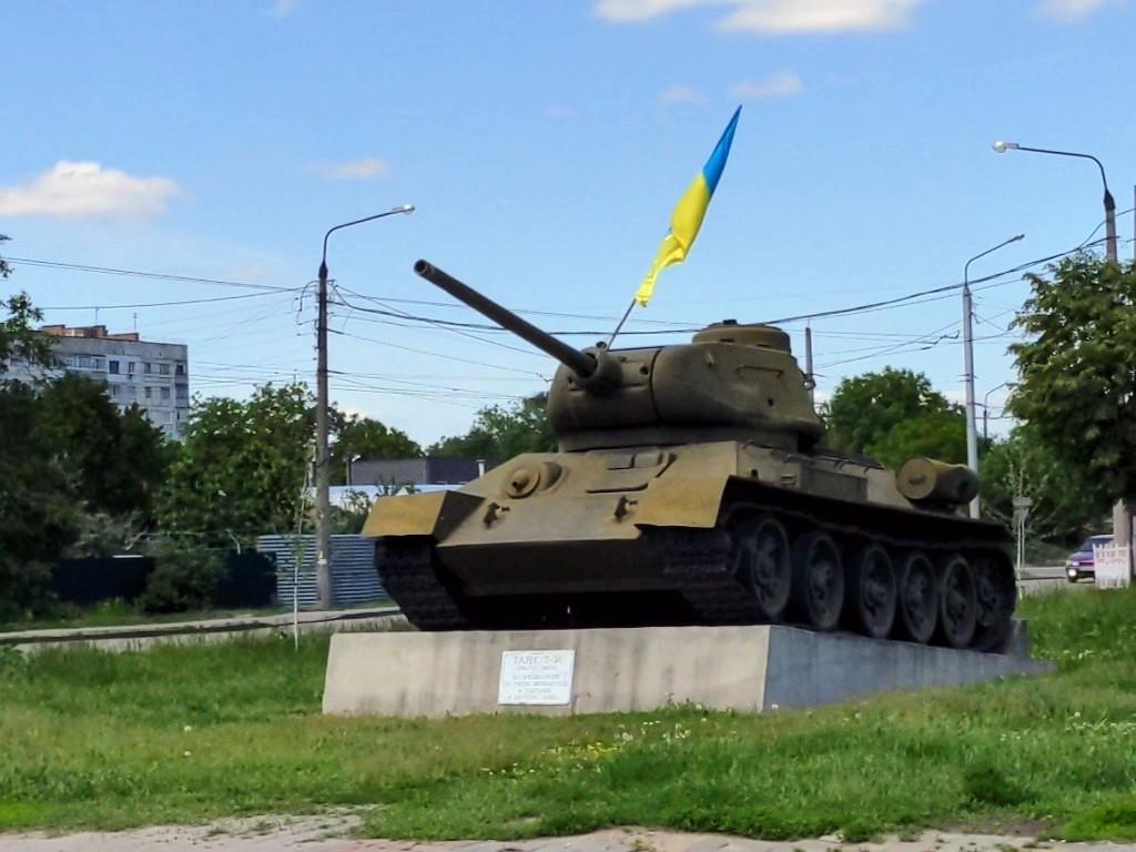 Полтавський танк біля Екватора тепер під українським знаменом