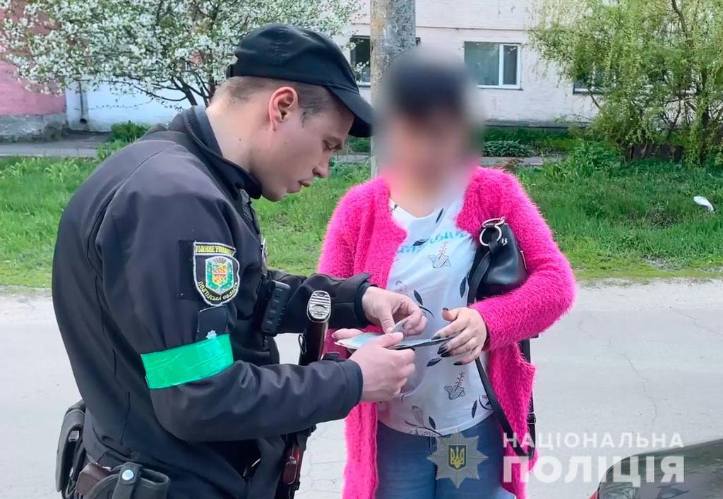 Минулої доби на Полтавщині перевірили більше 640 транспортних засобів та понад 1600 осіб