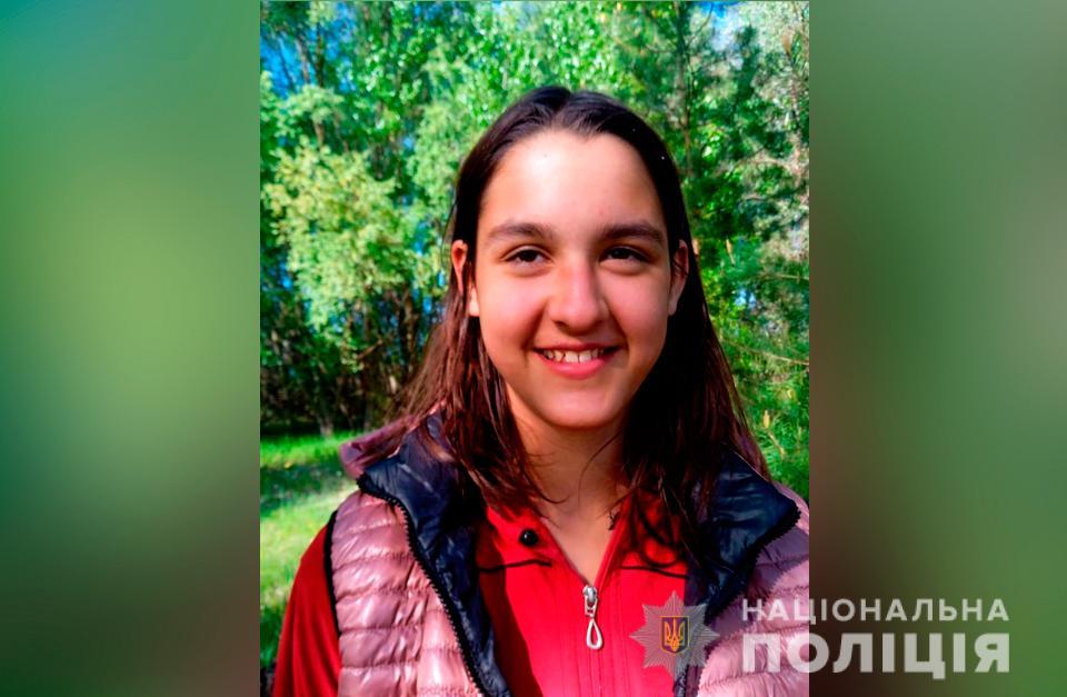 Поліція Полтавщини розшукує безвісно зниклу 15-річну дівчину