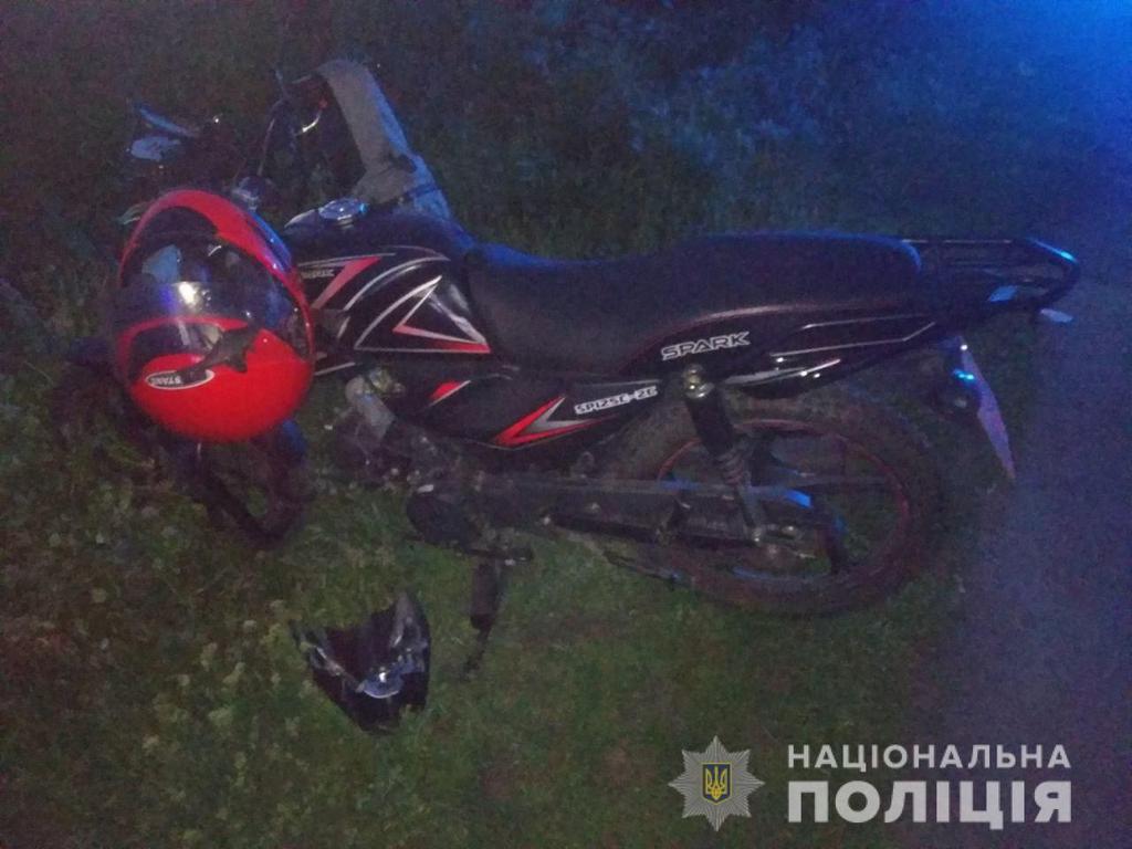 У ДТП на Полтавщині травмовано чотирьох людей