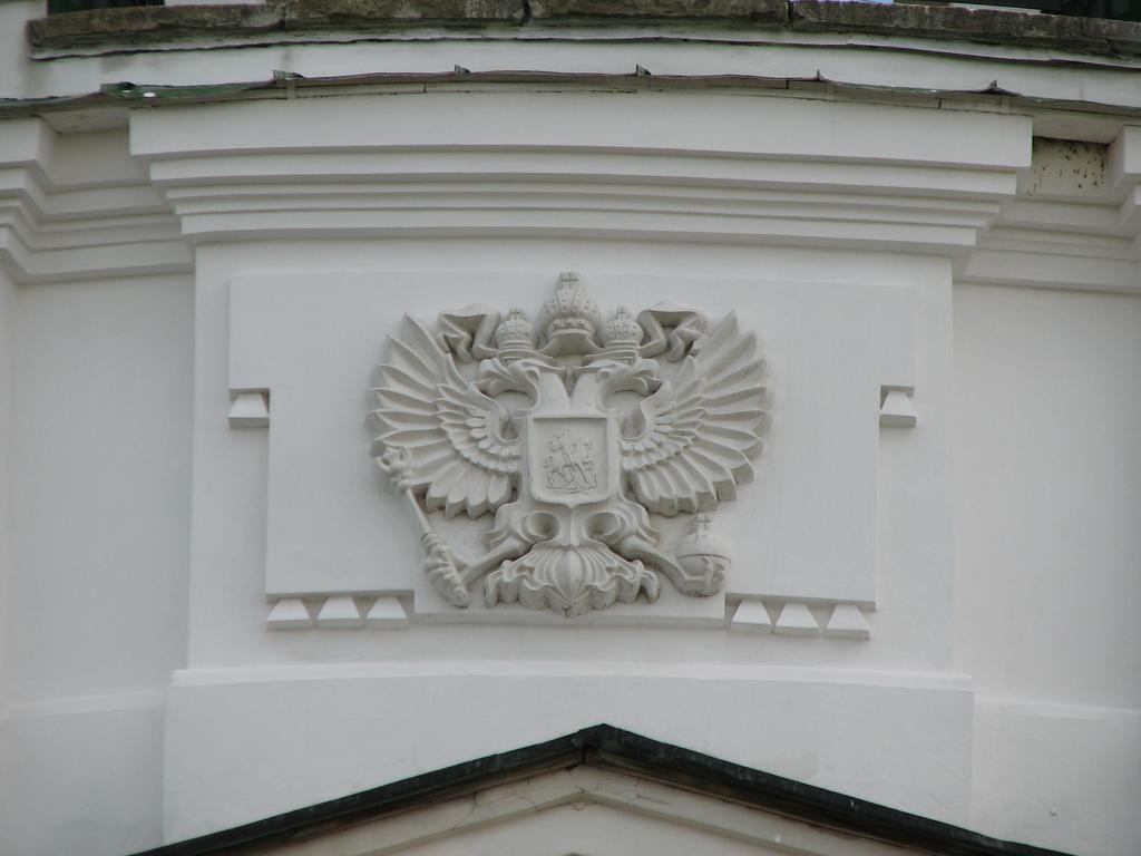 Полтавці ініціюють демонтаж символіки держави-окупанта з дзвіниці Полтавського Хрестовоздвиженського монастиря