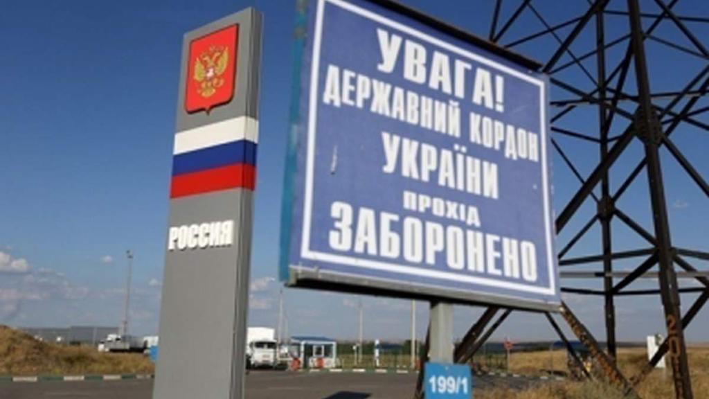 Україна запроваджує візовий режим для росіян