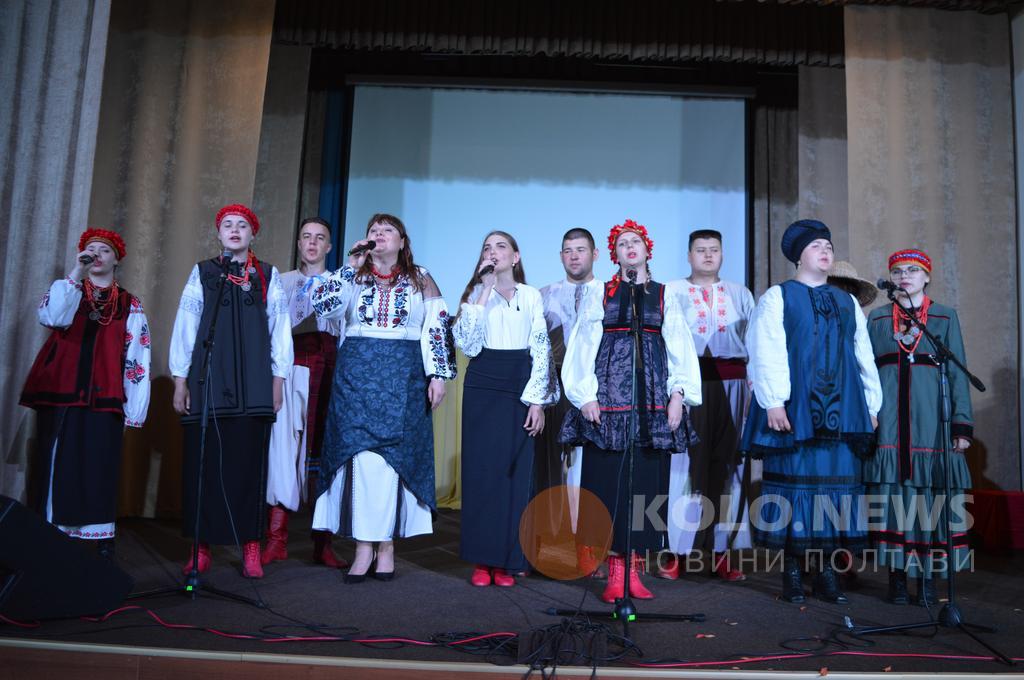 У Полтаві фольклорний ансамбль «Маланка» виступав задля підтримки української армії