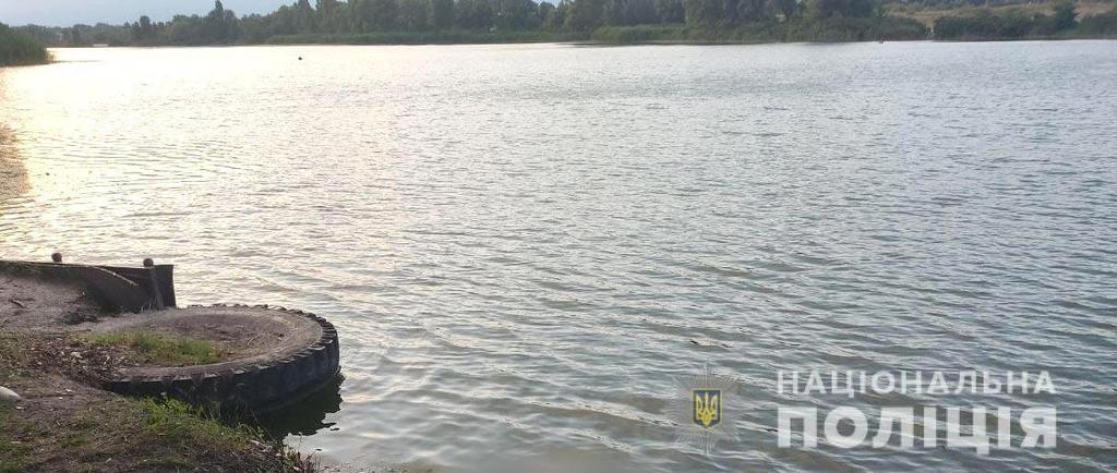 Пішов на річку і потонув: на Полтавщині у водоймі виявили тіло чоловіка