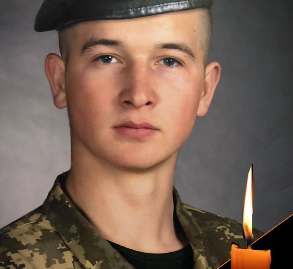 На війні загинув 23-річний Павло Мучичка з Полтавщини