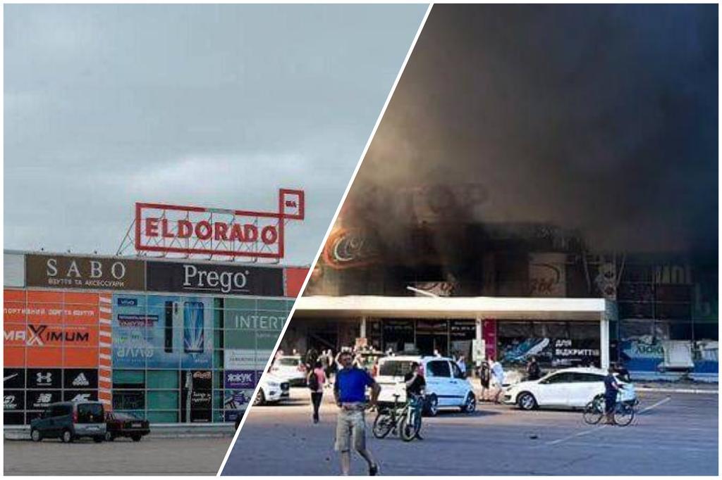 Звідки обстріляли Кременчук