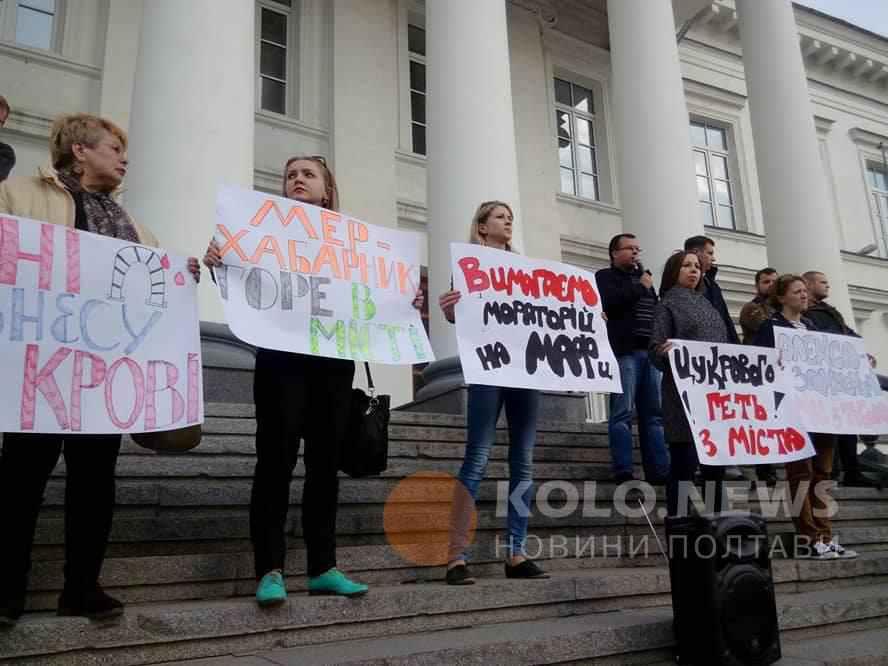 Полтавців кличуть на віче щодо відставки Мамая, його заступника та покарання винних в побитті активістів