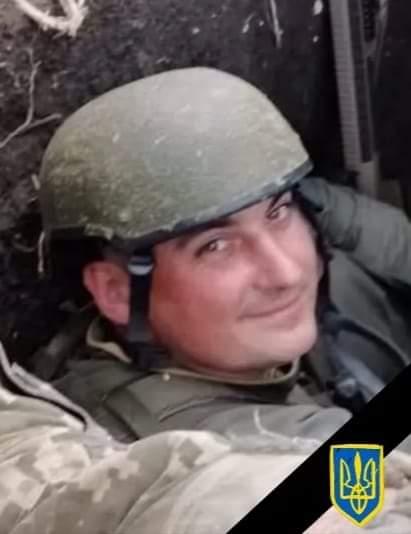 На війні загинув майор Ігор Пугач з Полтавщини