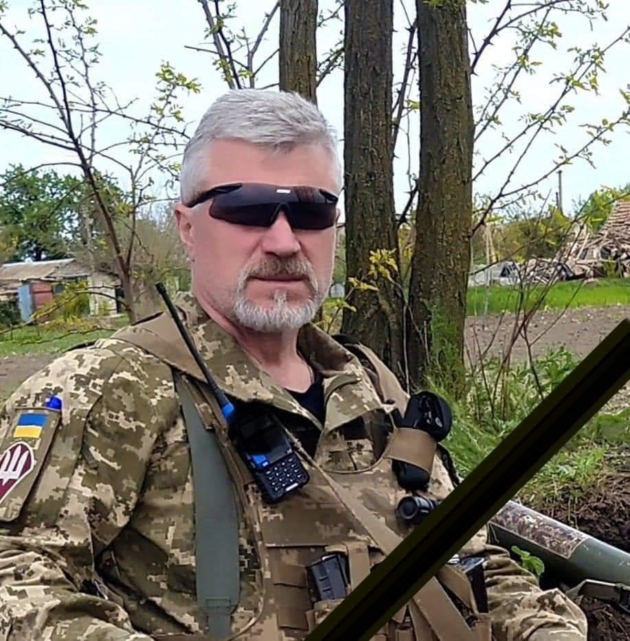 На Луганщині, захищаючи Україну, загинув Сергій Окара