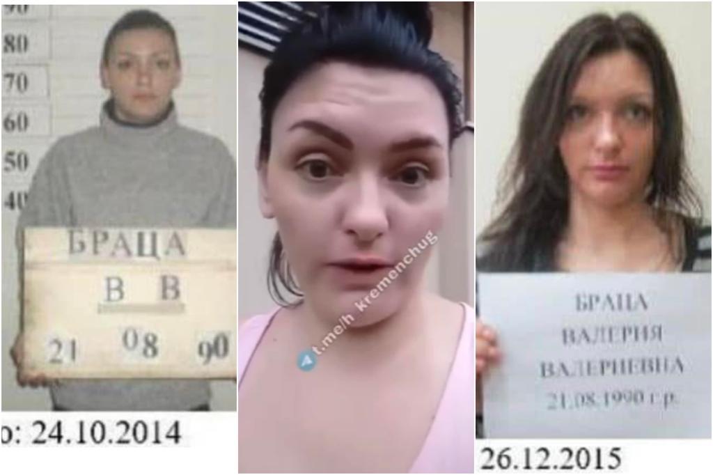 Встановили особу кременчужанки, яка розповідала про начебто американську зброю у торговому центрі