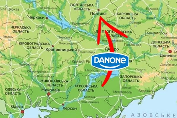 Danone частково перенесла виробництво на Полтавщину через окупацію Херсона