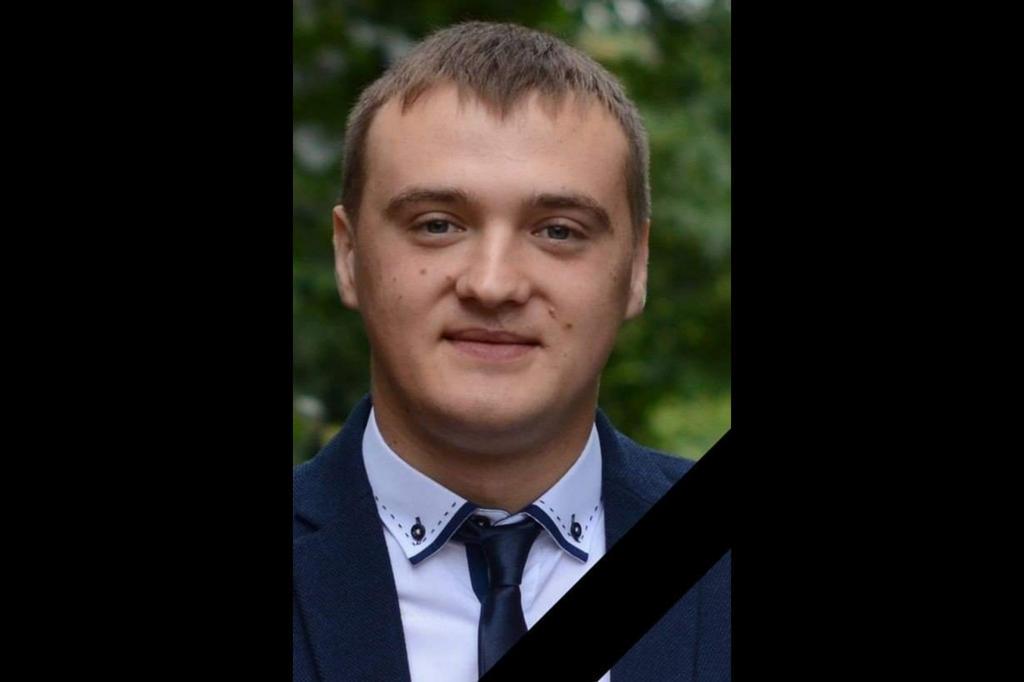 На Харківщині загинув Ярослав Сініченко з Лохвиці