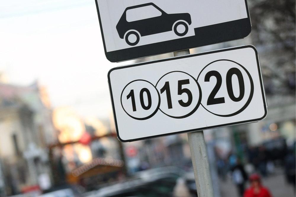 У Полтаві можуть з’явитися платні парковки: коли та за яких умов