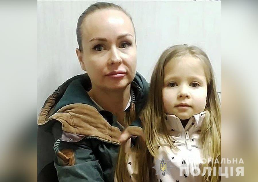 Забрала дитину і не повернула: поліція розшукує безвісно зниклу малолітню Маргариту В’юнник